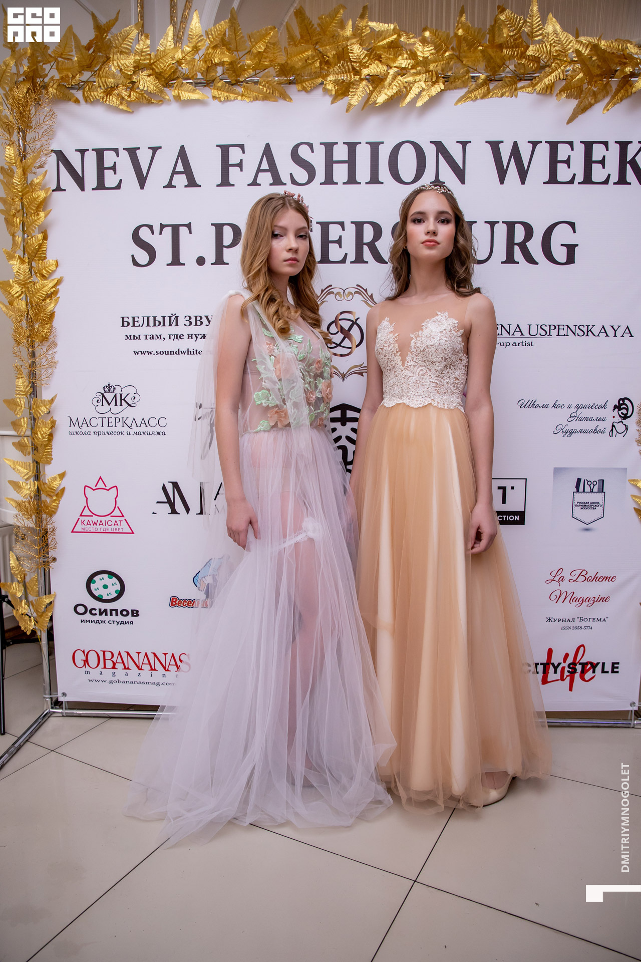24.11.19_Neva Fashion Week Day 2_0503.jpg