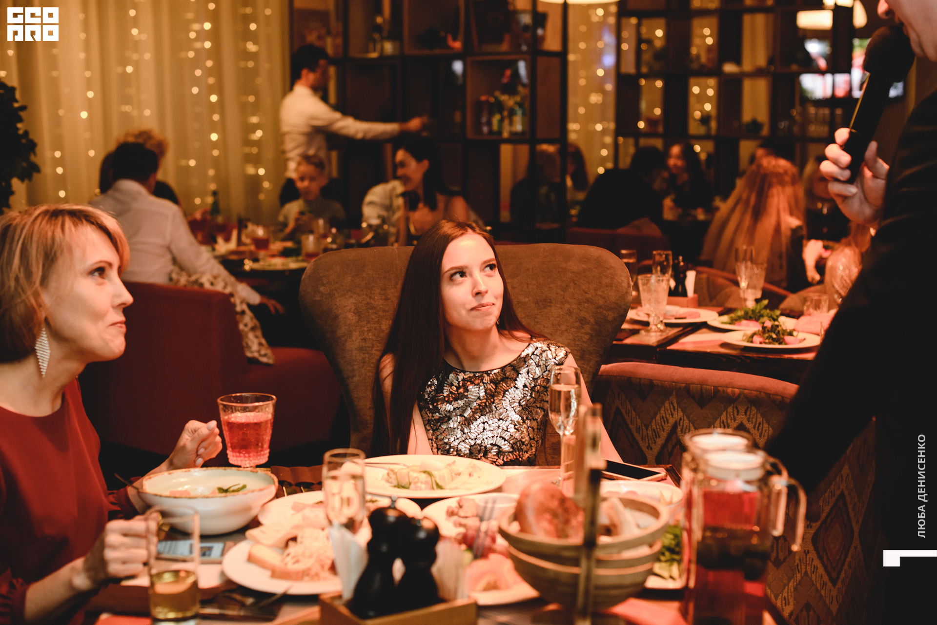 2019-12-31 21-30-00_Denisenko_0105.jpg