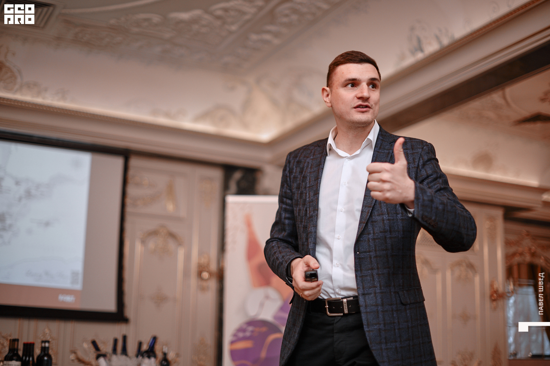 2019-12-05 16-10-00_SHVED_0026.jpg