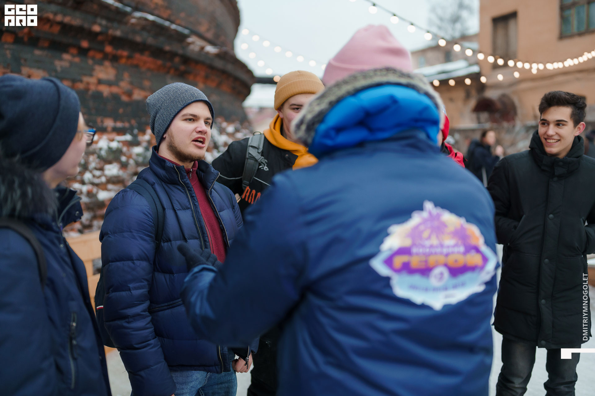 08.02.20_Каток ТВ3 Последний Герой_0078.jpg