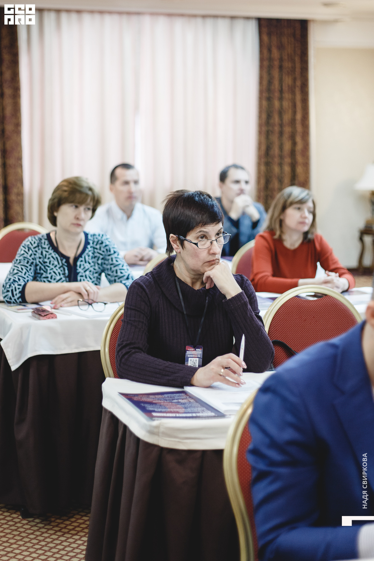 2019-12-11 09-30-00_svirkova_030.jpg