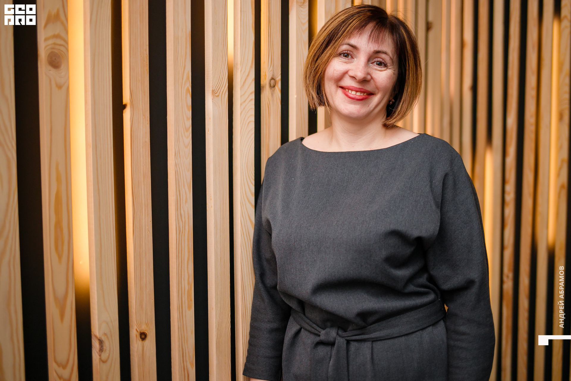 121119 3 Блок Абрамов 0029.jpg