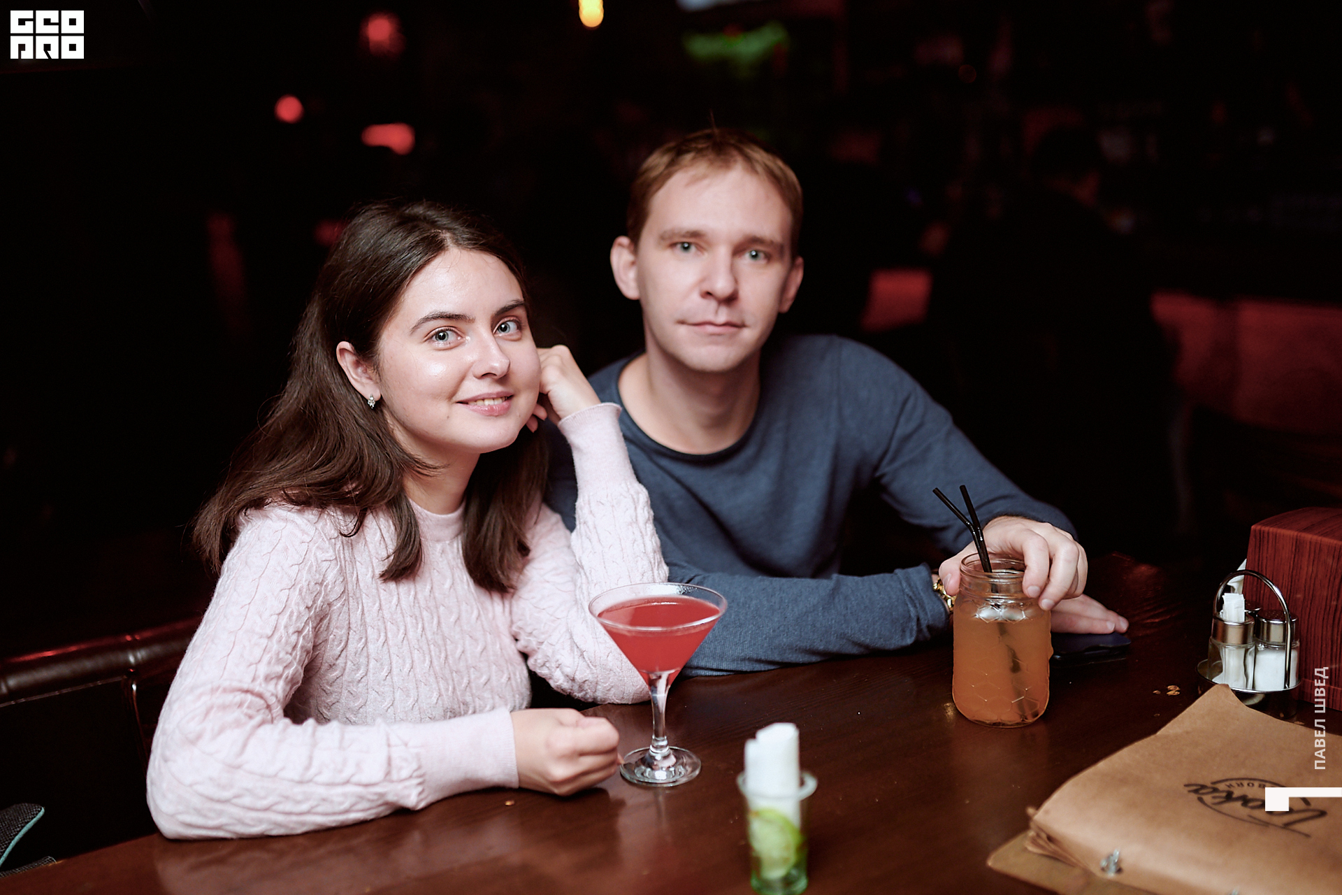 2019-11-01 23-00-00_SHVED-0067.jpg