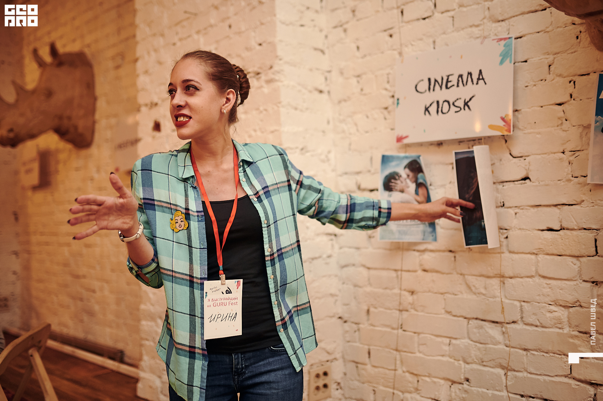 2019-10-13 12-30-020_SHVED.jpg