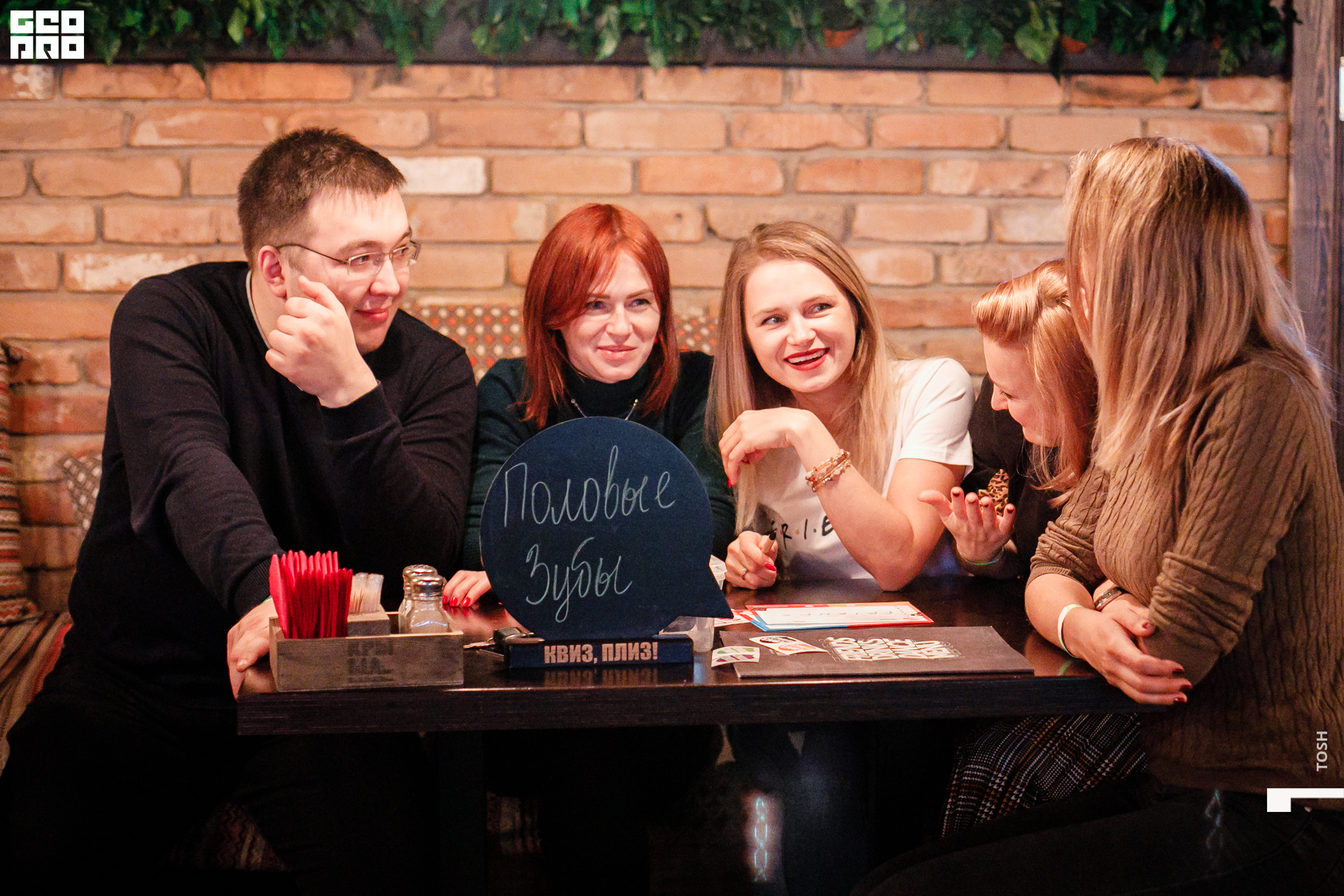 фото (42 из 123).jpg