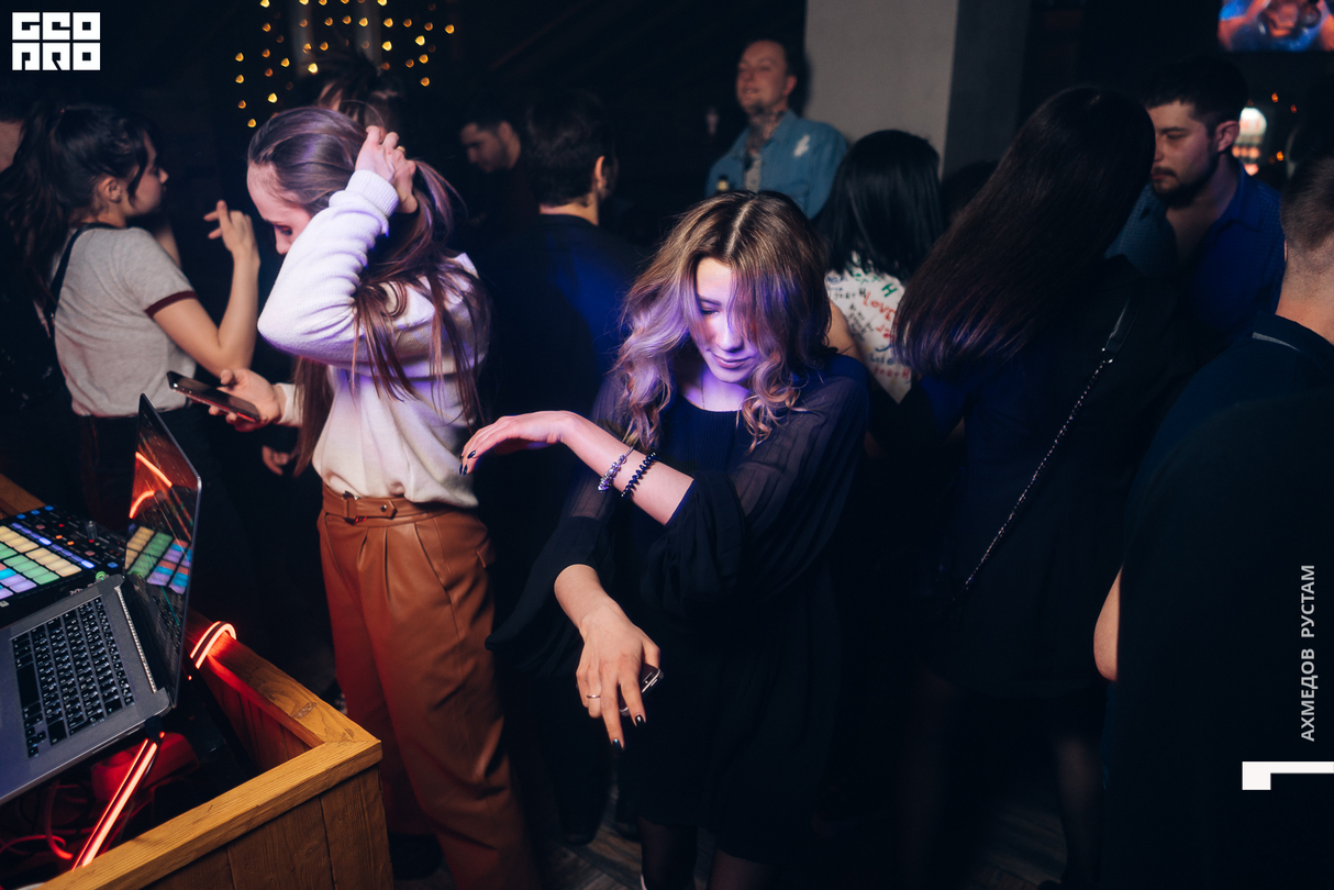STAFF PARTY 12