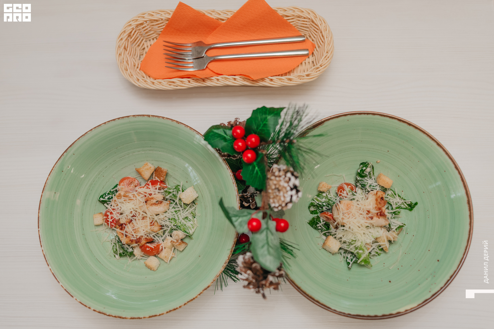 Deriyphoto (38 of 49).jpg