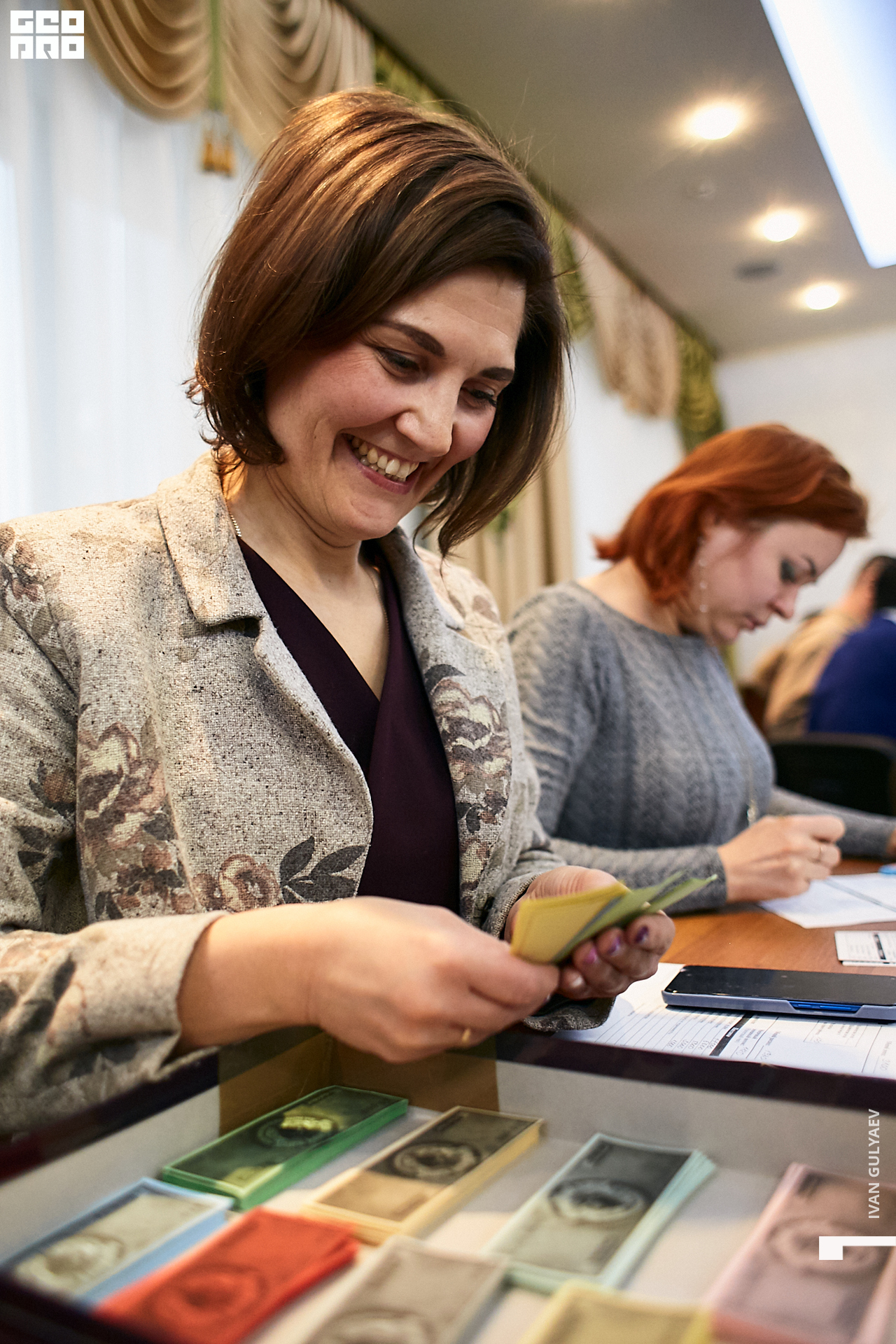 0103 _01122019_155540_Gulyaev.jpg