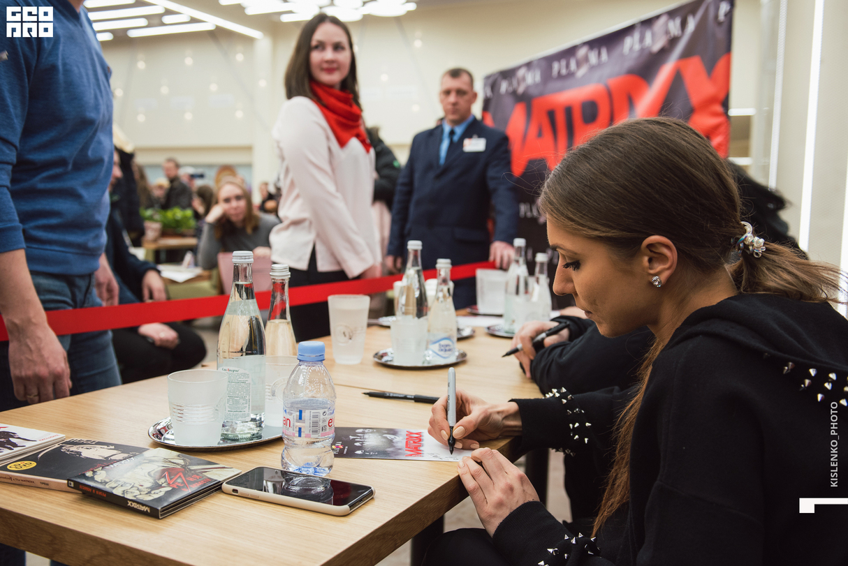 Автограф-сессия Глеба Самойлова и группы MATRIXX в ТРК "Plazma" 29