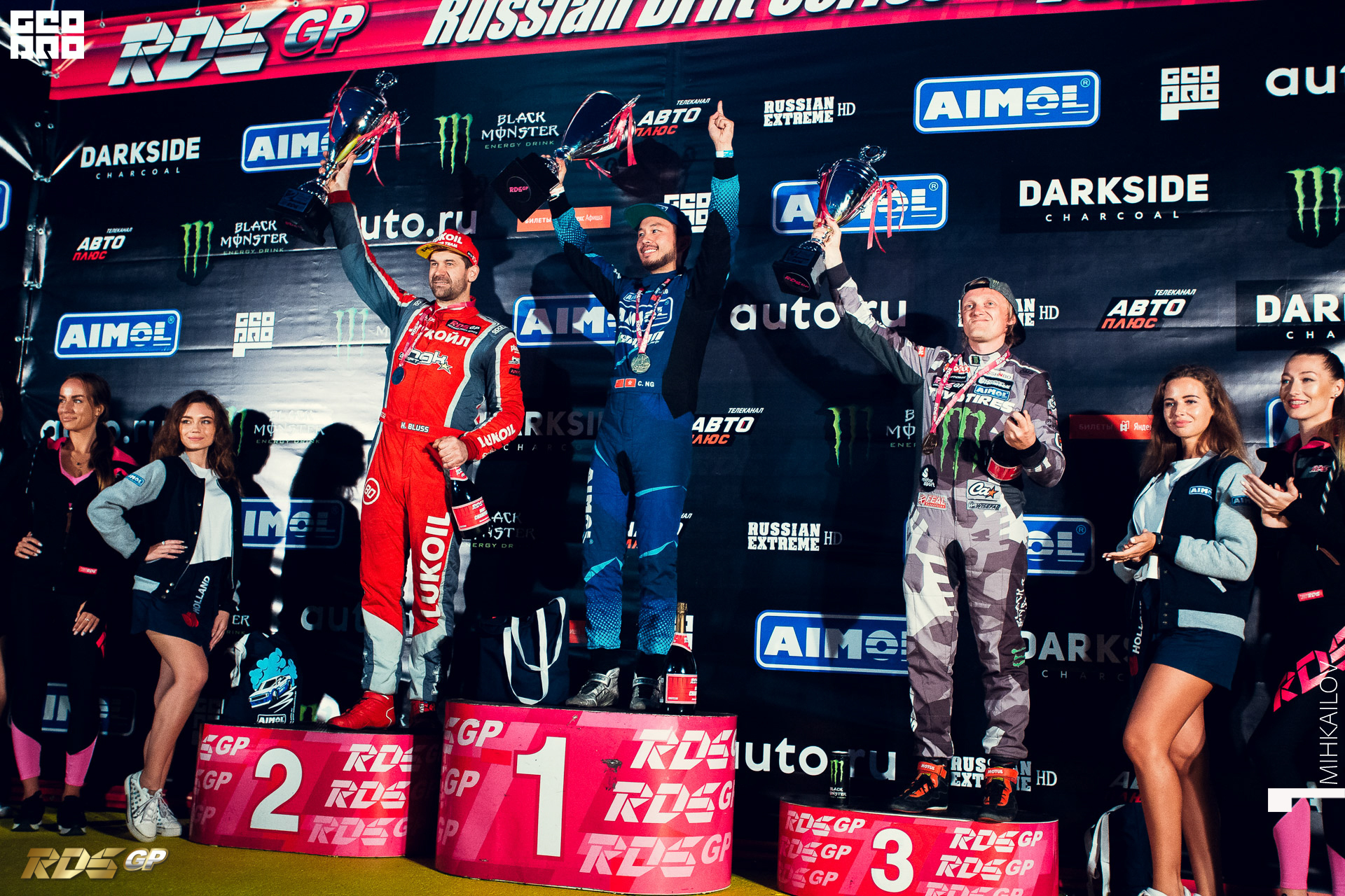 563-2019-10-20-20-00-25-18-20.10.19 - RDS GP - Mikhailov.JPG