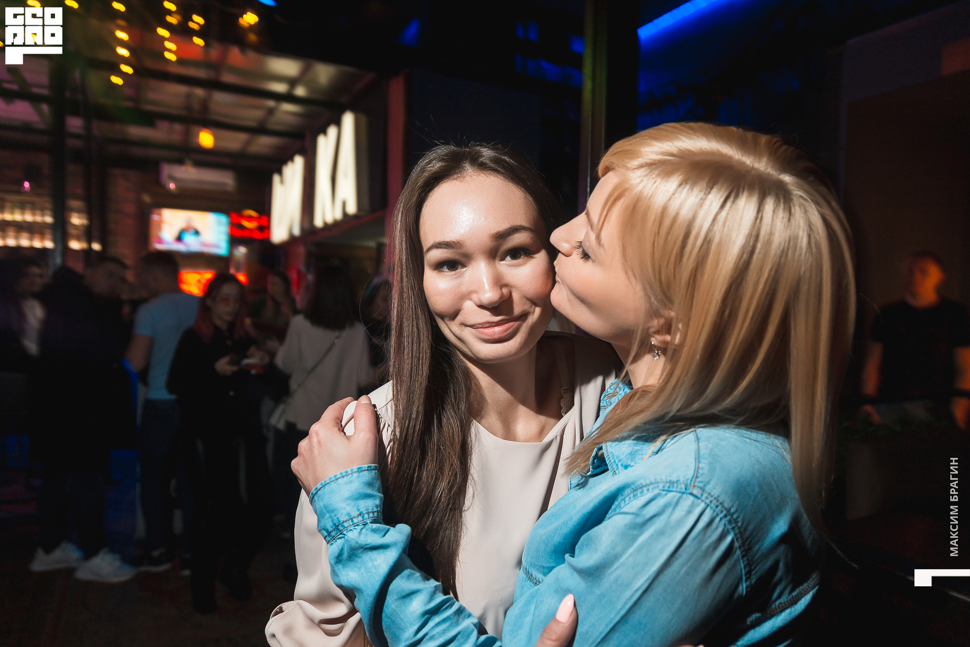 2019-12-15 00-53-24 Maxbragin.jpg