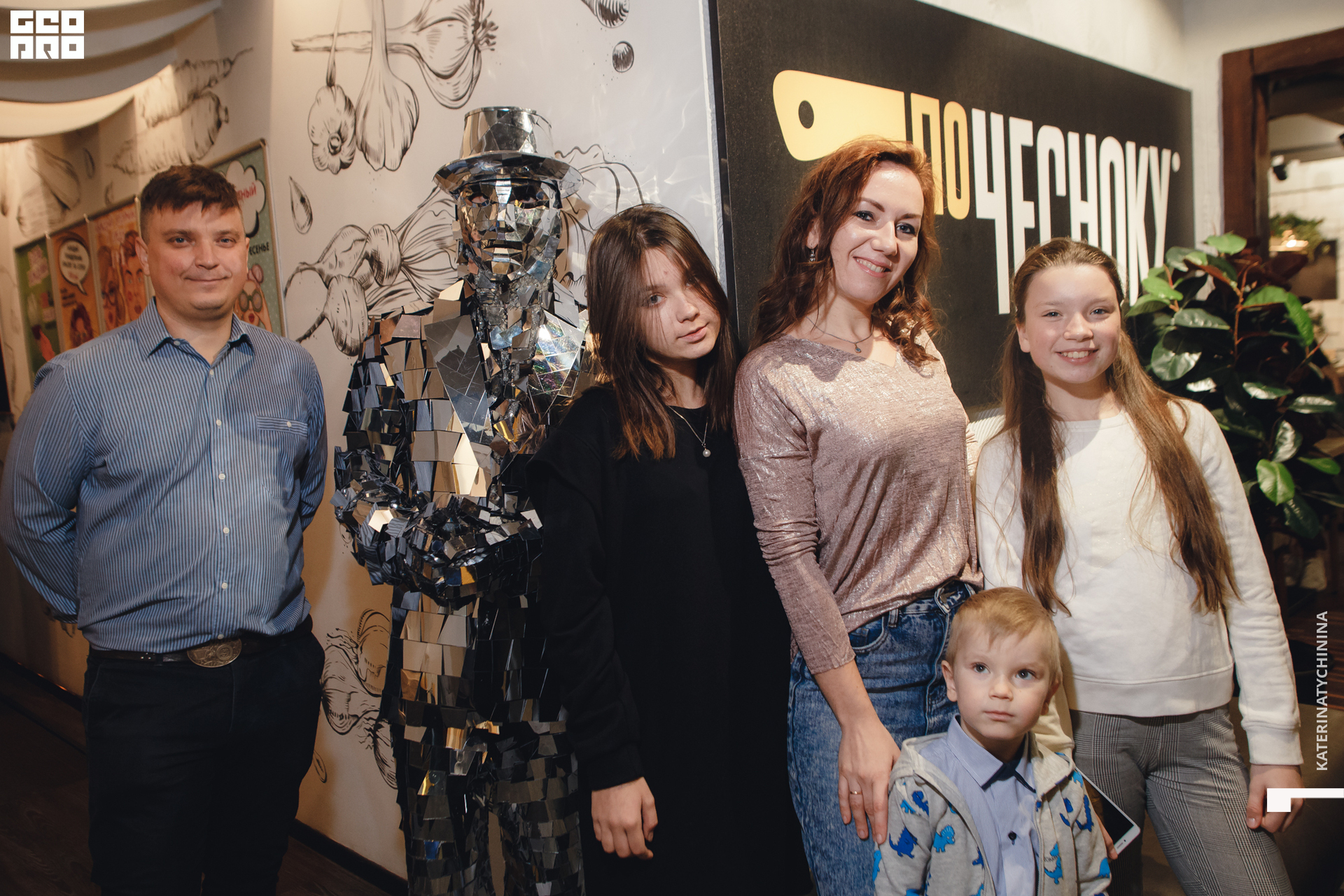 2020-10-17 00-00-00_Tychinina_0040.jpg