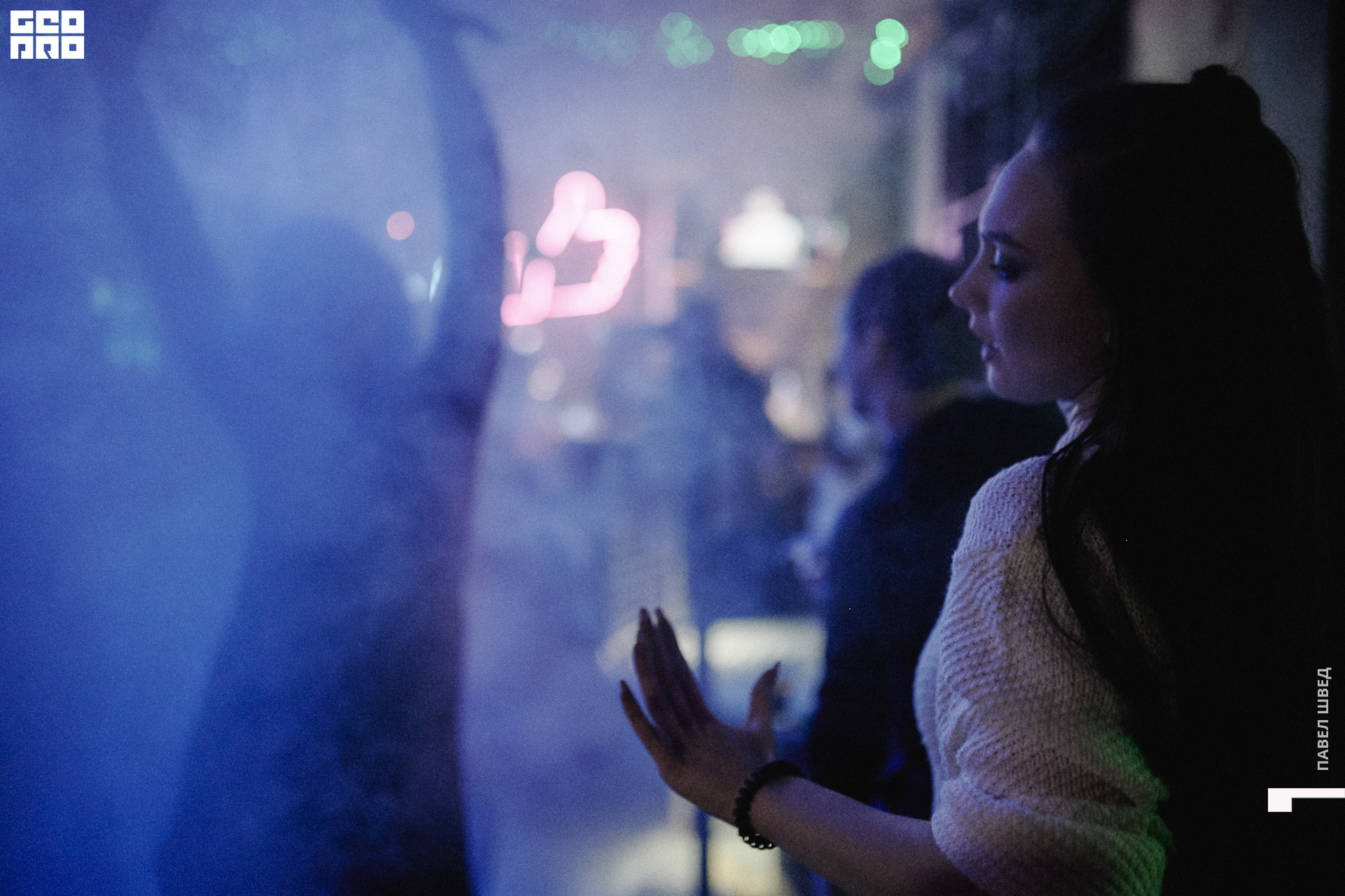 2019-11-26 23-10-00_SHVED_0150.jpg