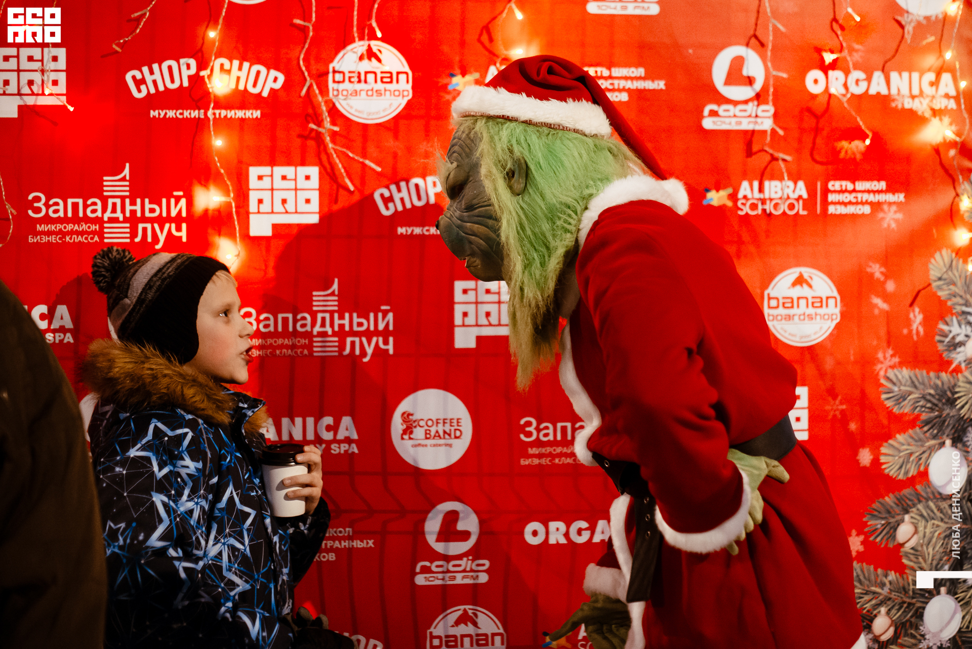 2019-12-19 17-45-00_Denisenko_0013.jpg