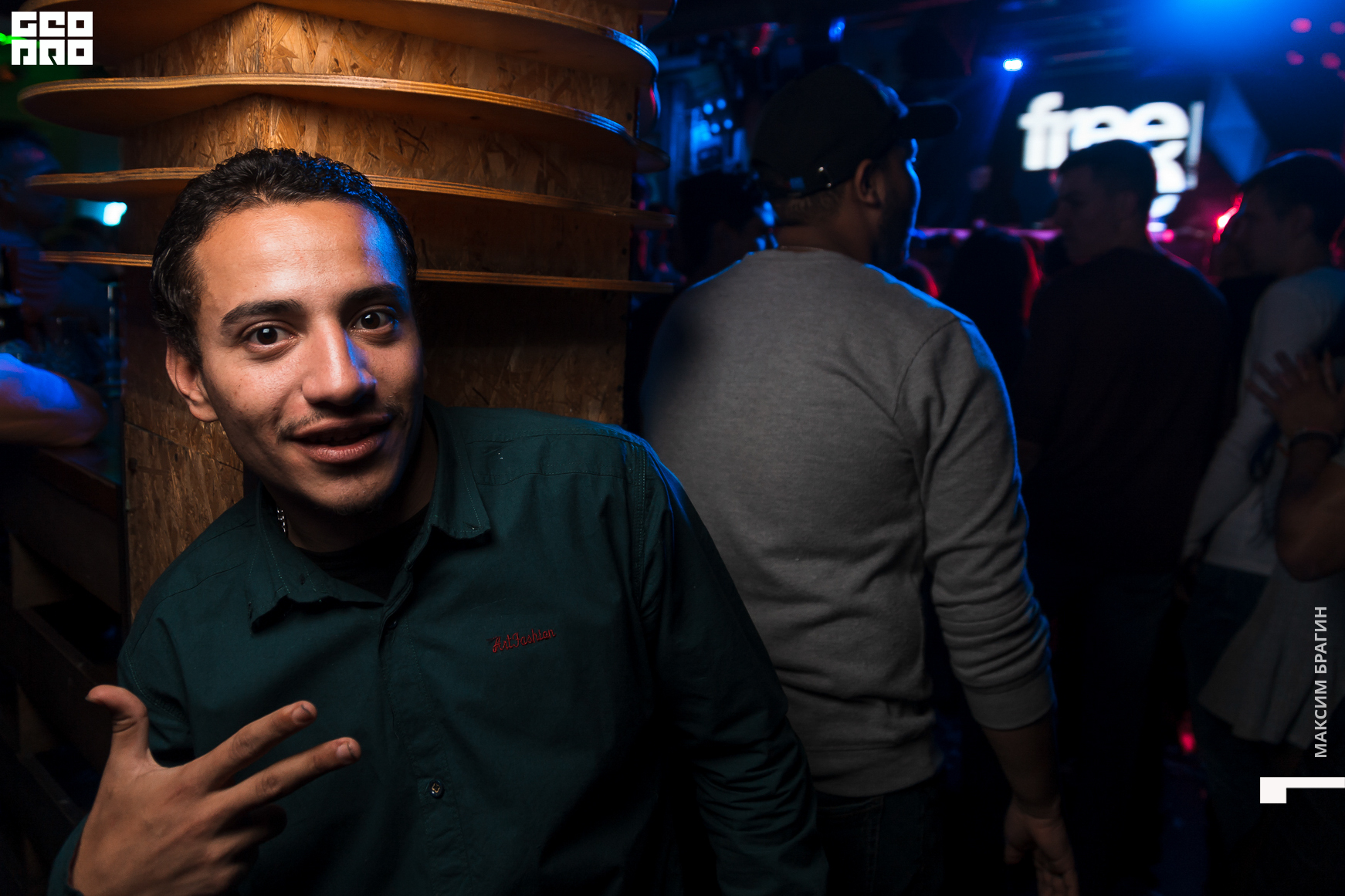 0078 191116 D CLUB DC Брагин.jpg