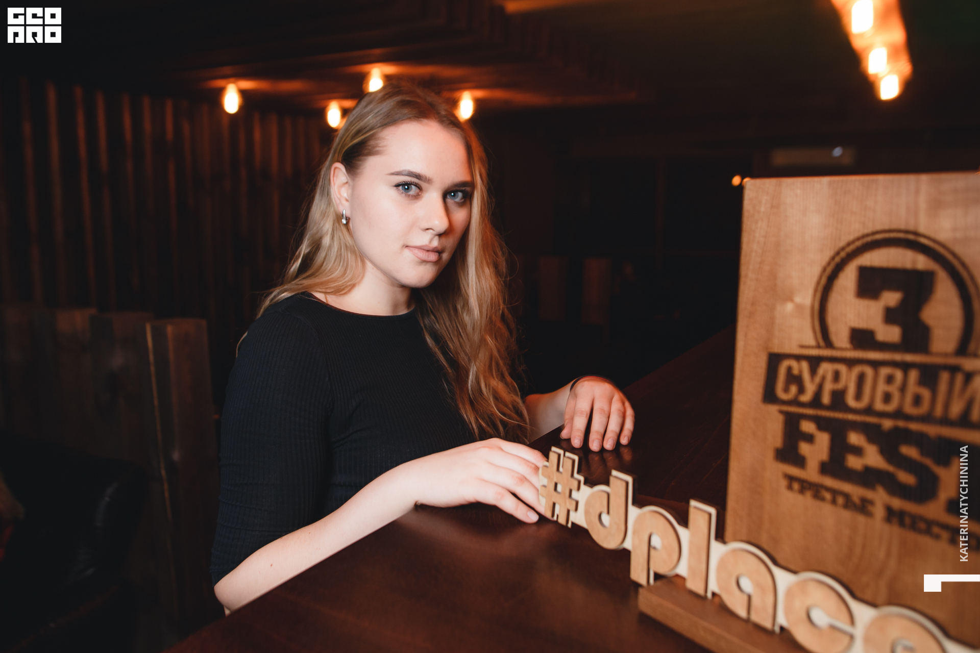 2019-10-11 21-00-00_Tychinina_0010.jpg