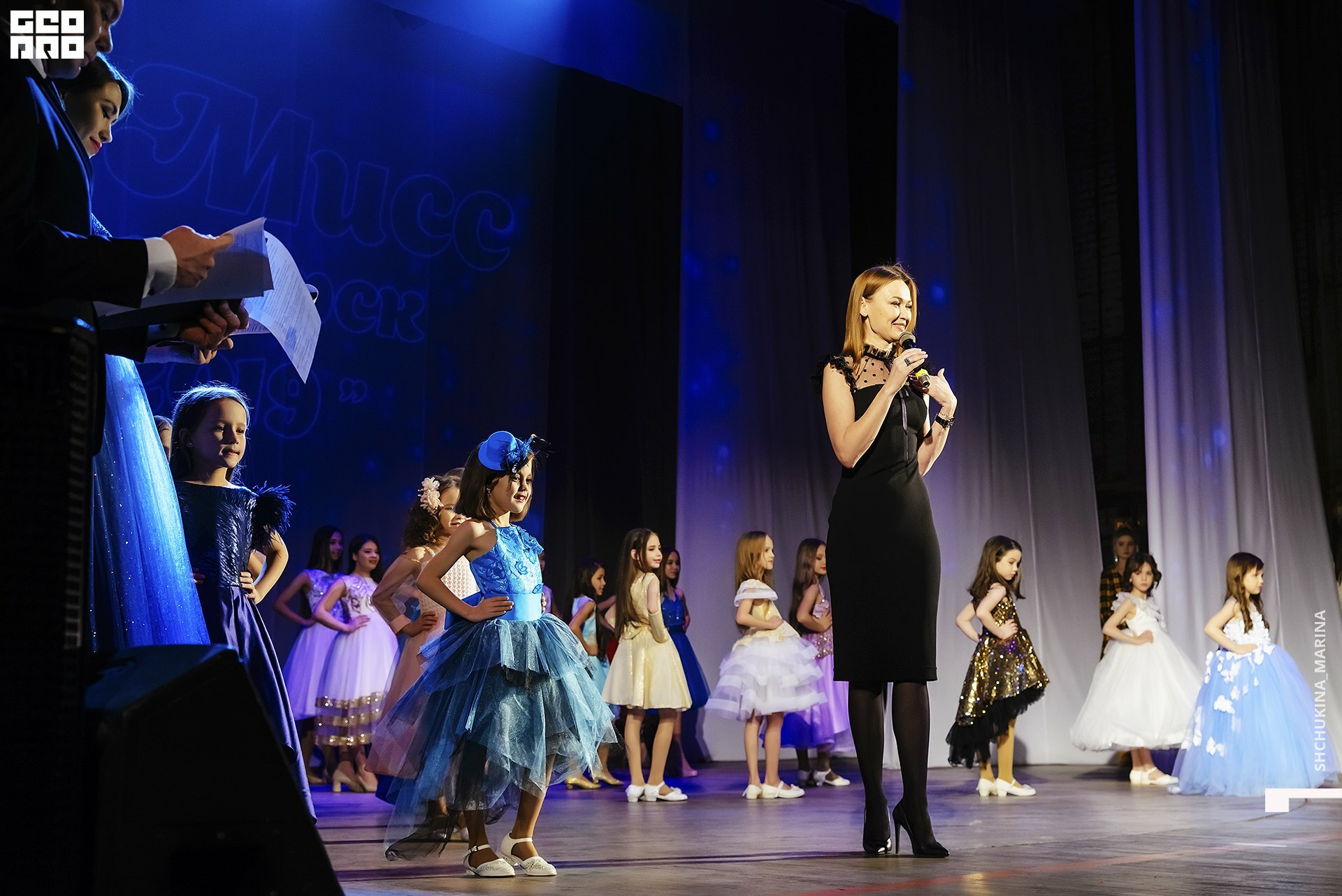 24.11.2019 дк химик-250.jpg