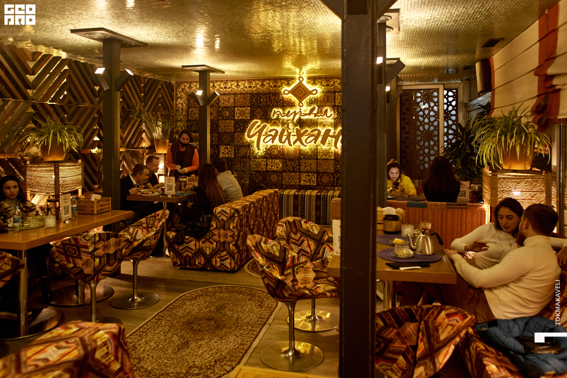 tokmakaveli 1770.jpg