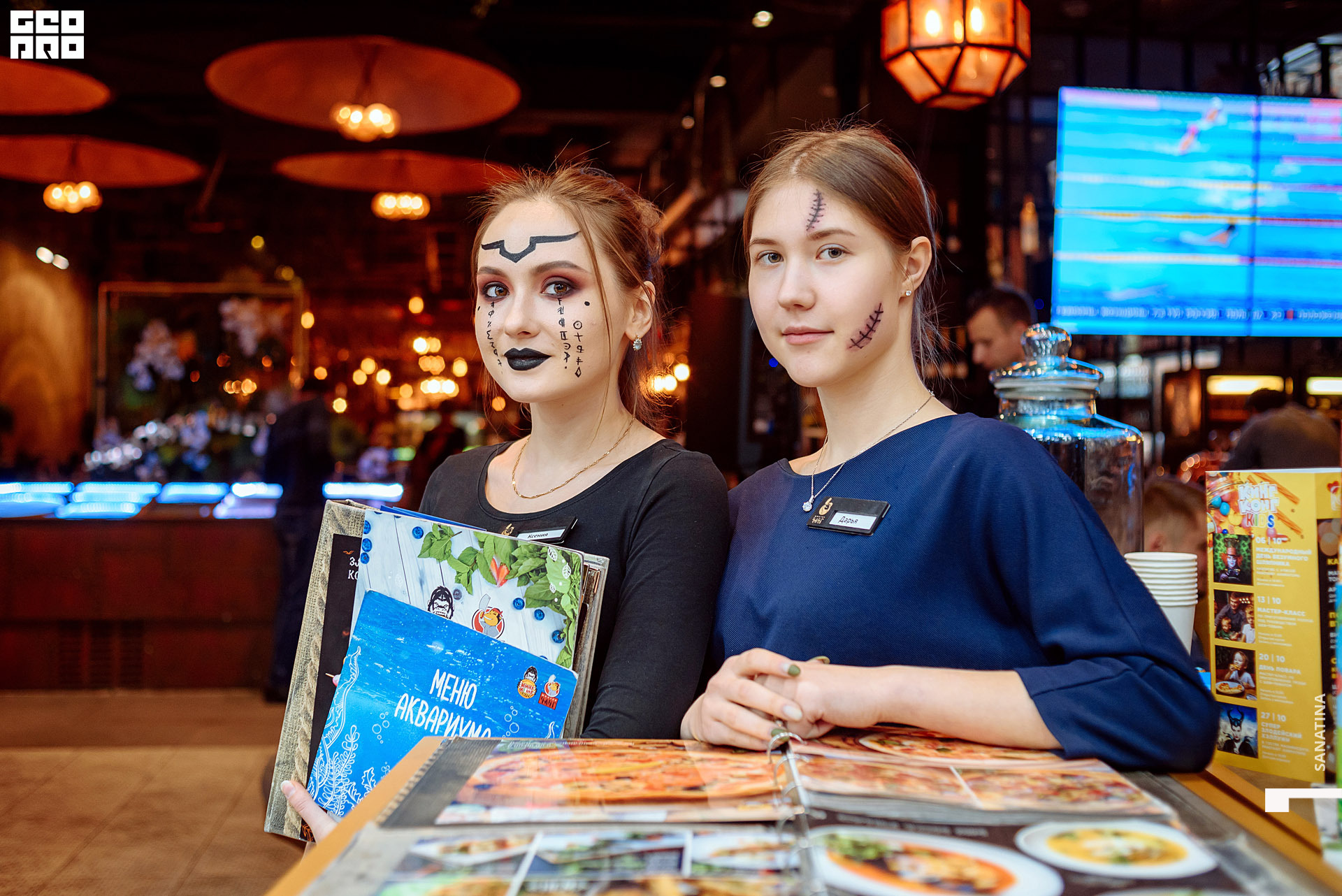 0035-2019-11-01-21-27-06 - Sanatina.jpg