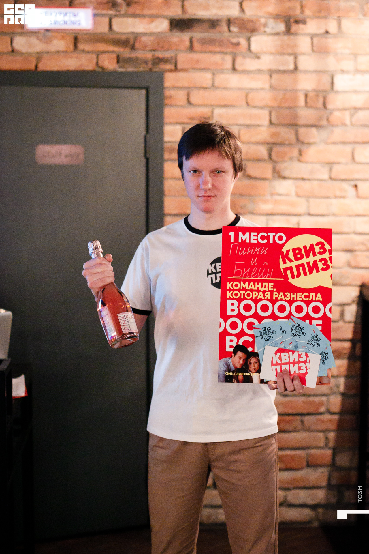 фото (122 из 123).jpg