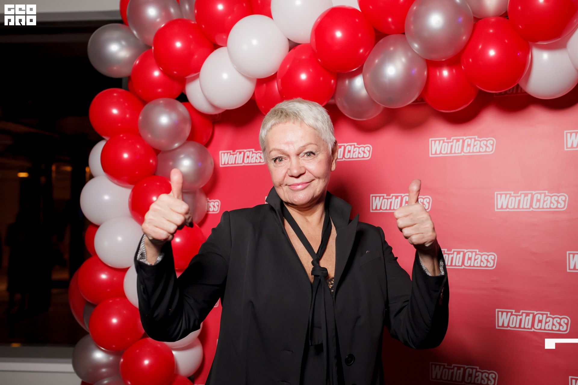 166 -_2019_12_13-20-22-25 - Komelskih.JPG