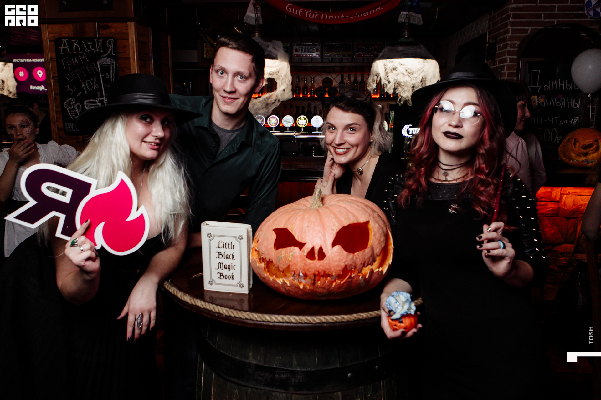 фото (67 из 177).jpg