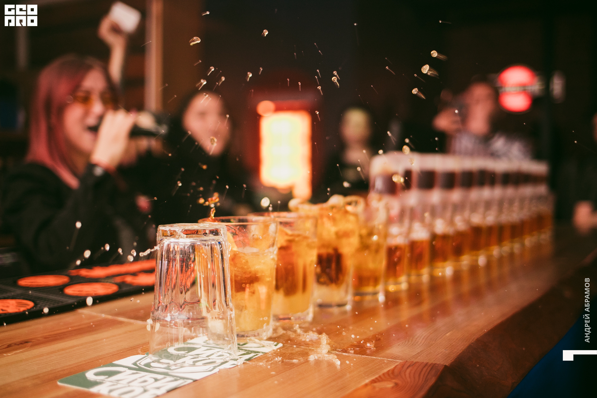 061219 Шишка Абрамов  0005.jpg