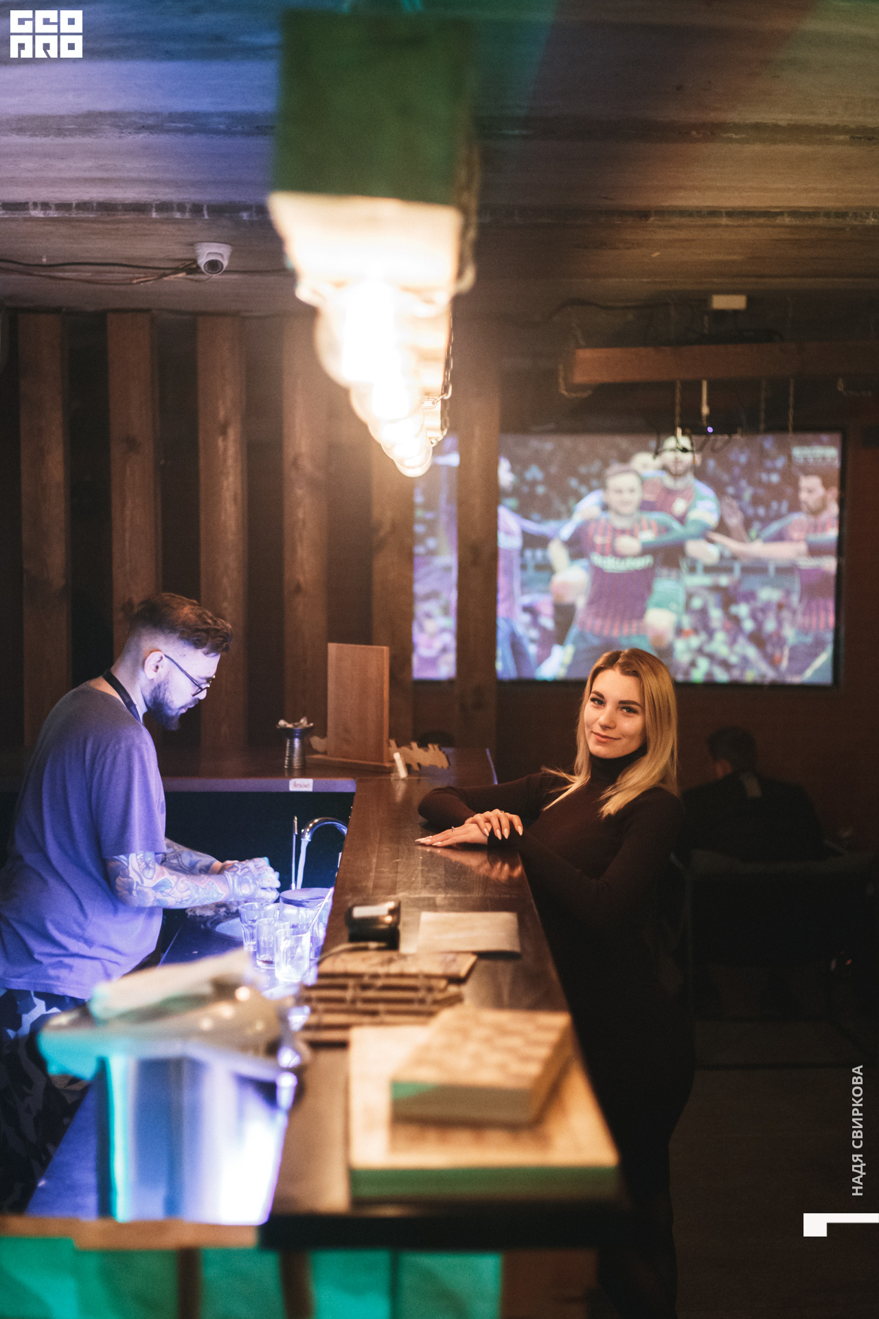 2019-11-08 21-00-00_svirkova_021.jpg