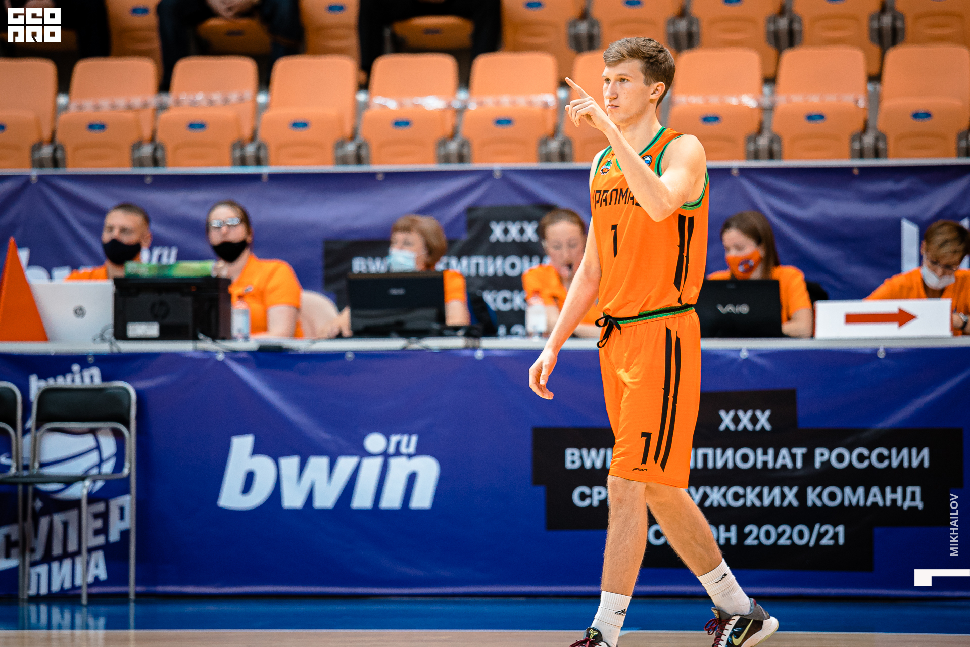 121-21-10-2020-17-31- Uralmsh - Mikhailov - 1920.jpg