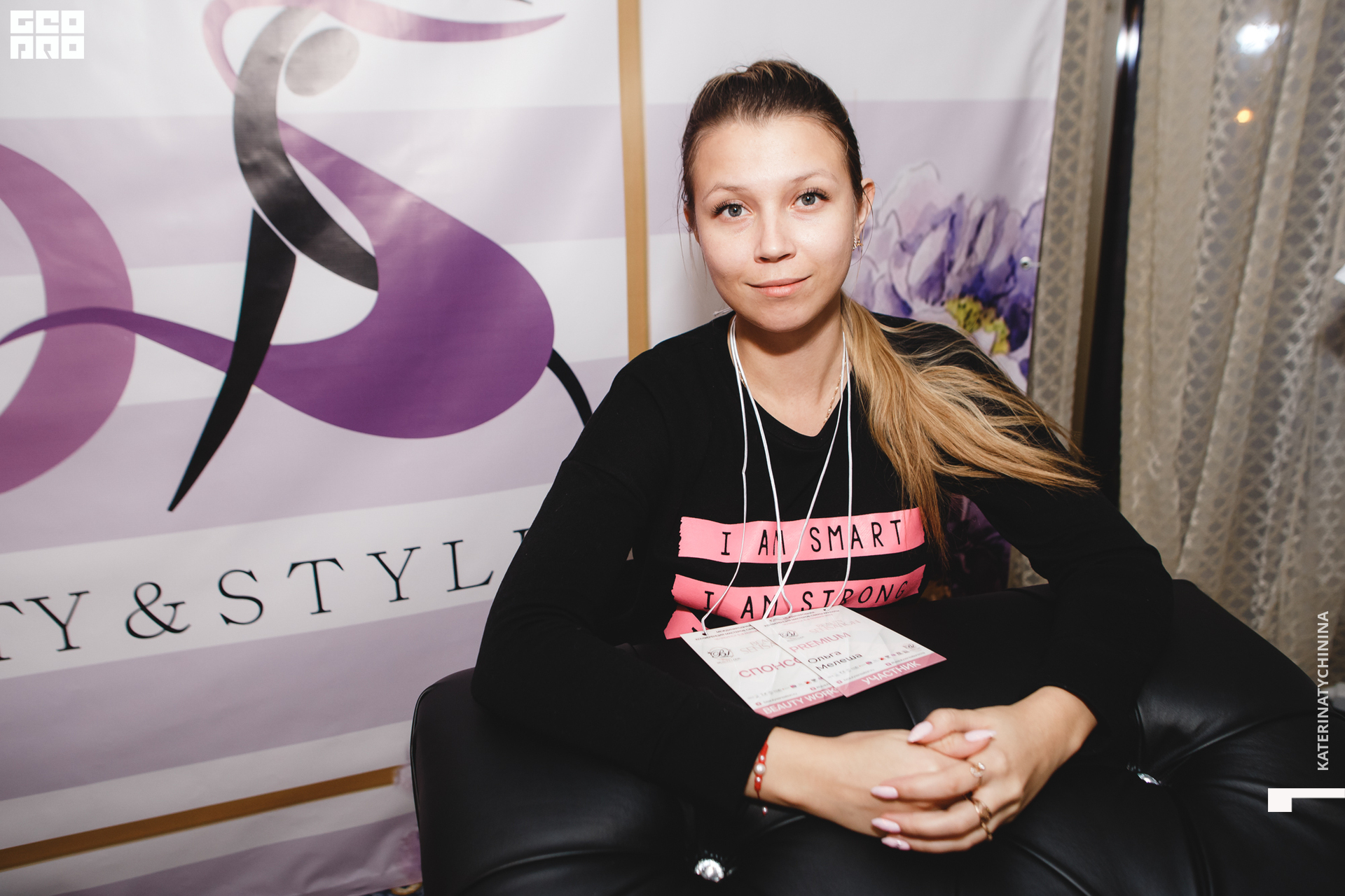 2019-11-05 18-10-00_Tychinina_0007.jpg