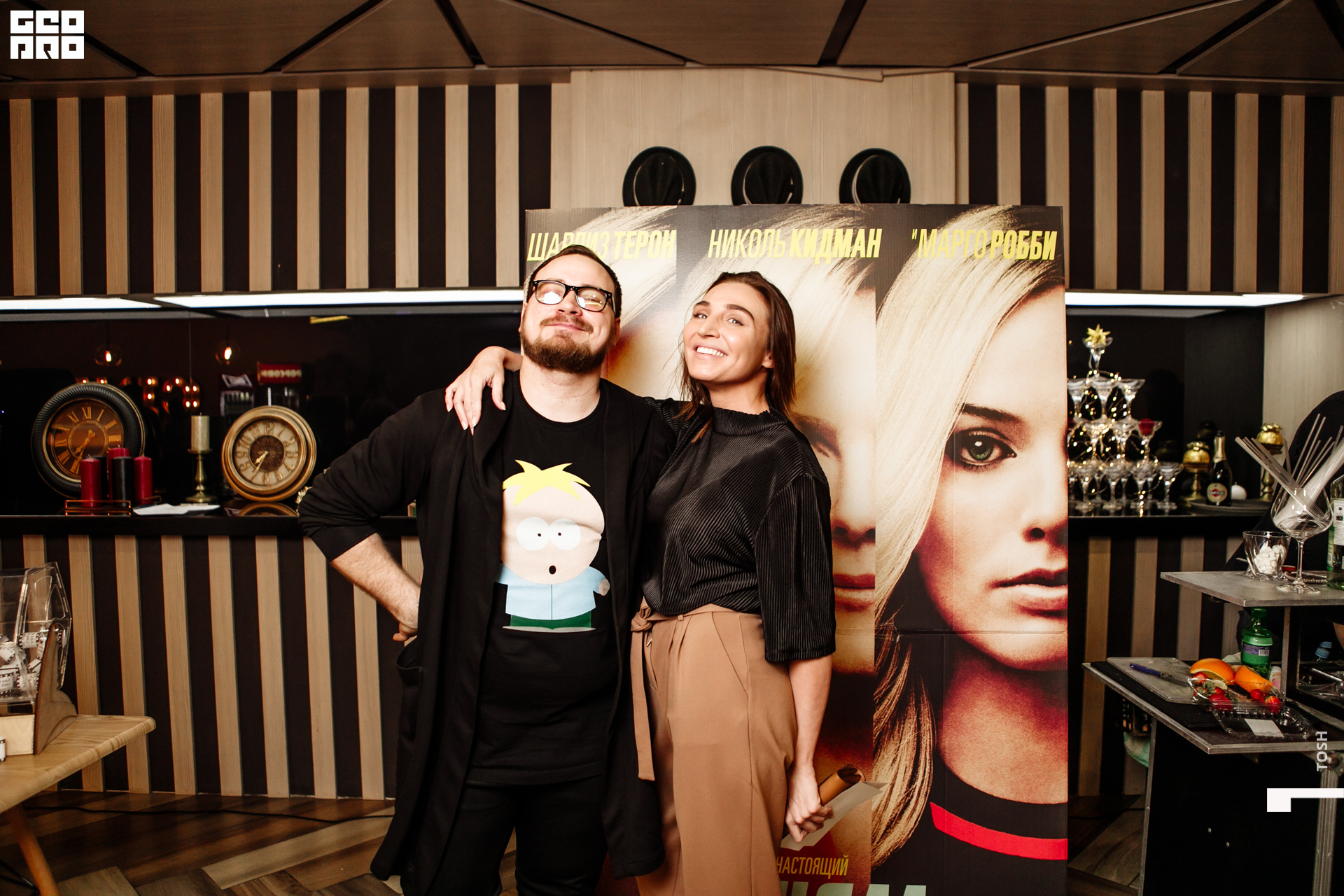 фото (62 из 81).jpg