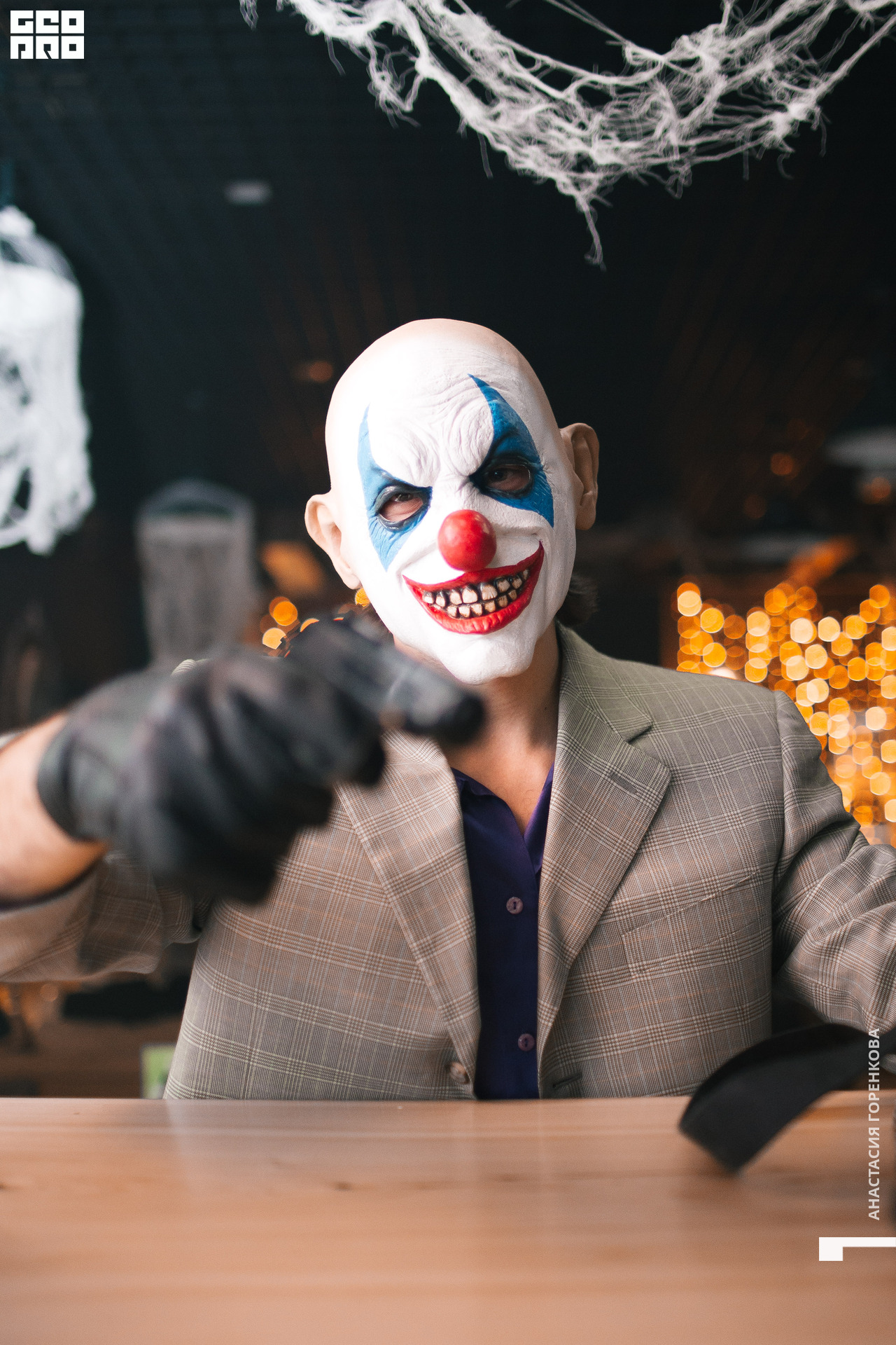 20201101-IMG_1748 Горенкова.JPG