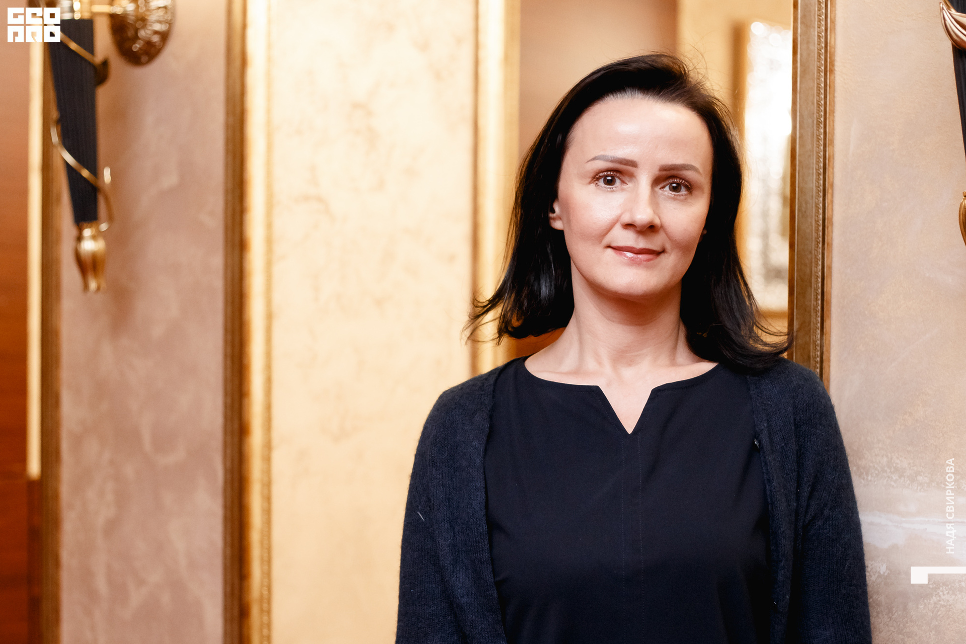 2019-10-31 12-00-00_svirkova_088.jpg