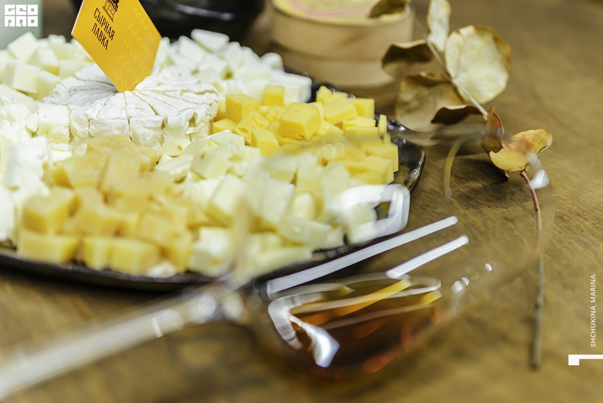 23.10.2019 алко дьюти_-40.jpg