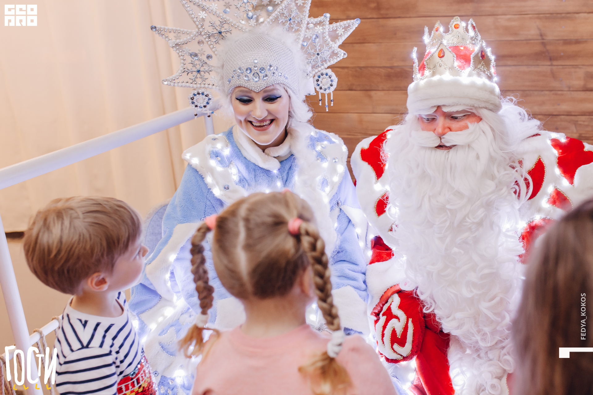 19-12-21 17-00-18.jpg