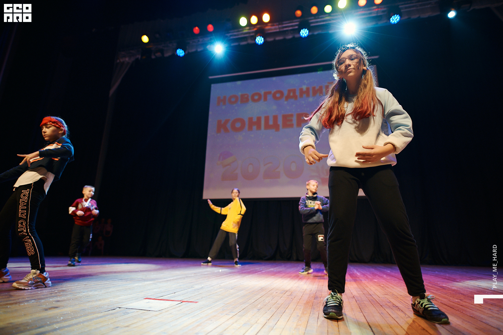 Шаг вперед 228.jpg