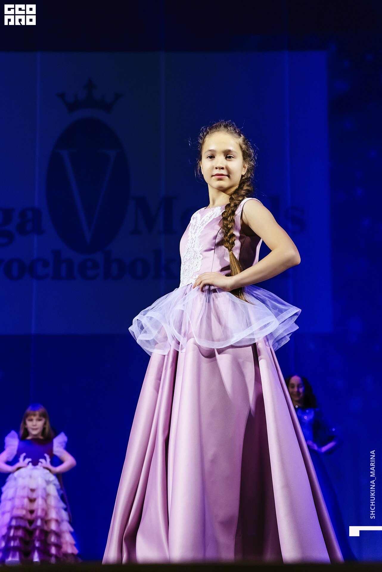 24.11.2019 дк химик-218.jpg