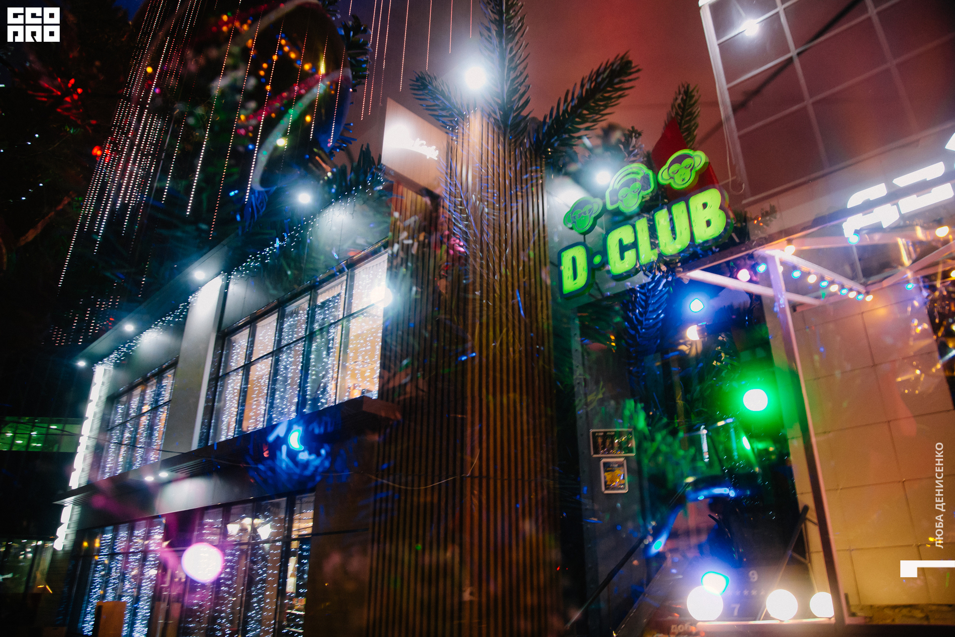 2019-11-22 00-30-00_Denisenko_0001.jpg