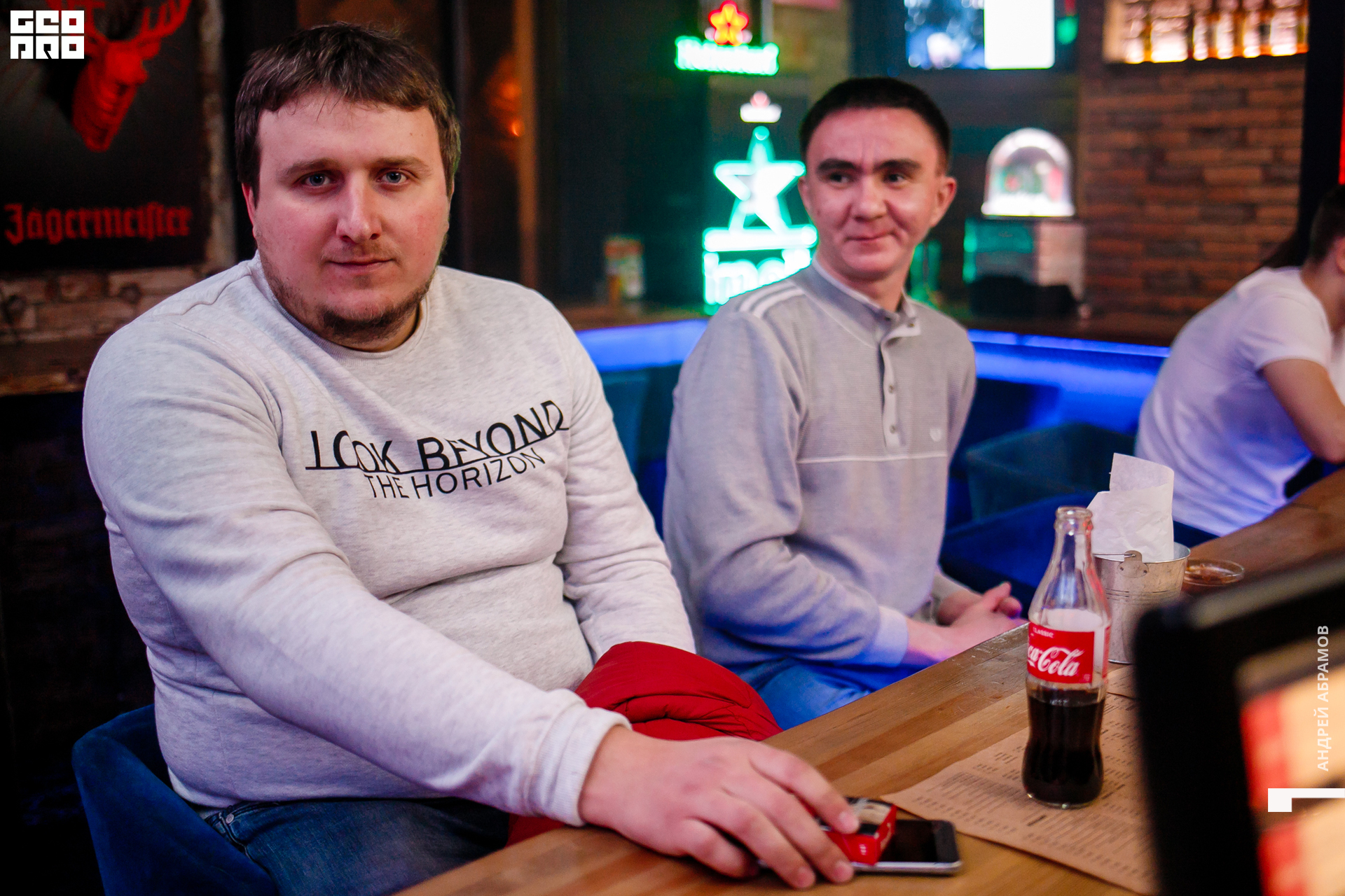 231119 Шишка Абрамов 0018.jpg