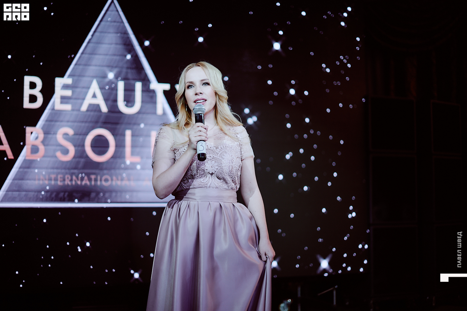 2019-11-06 11-30-00_SHVED_0551.jpg