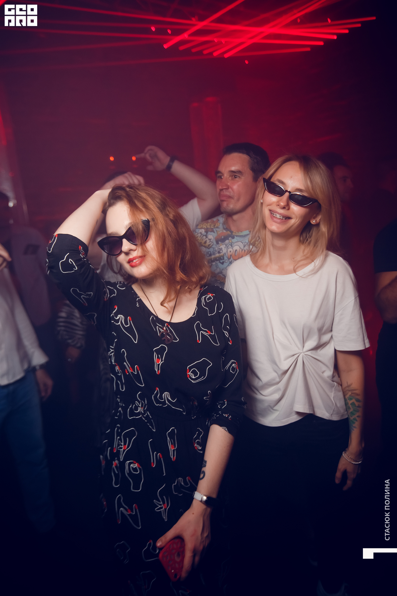 seem seem 17.10140.jpg