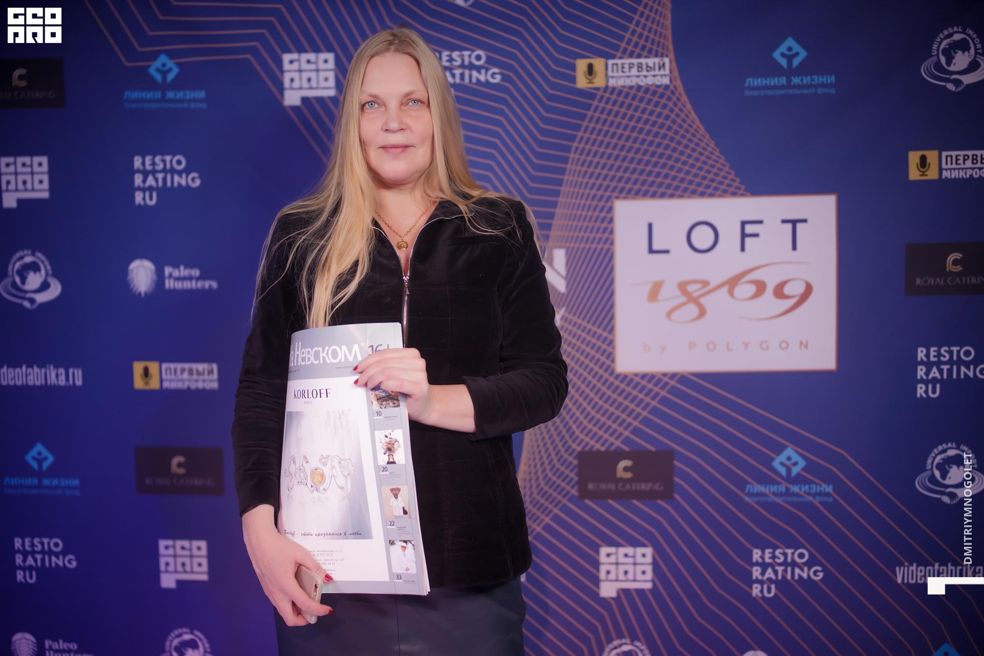 29.11.19_Polygon 1869_0179.jpg