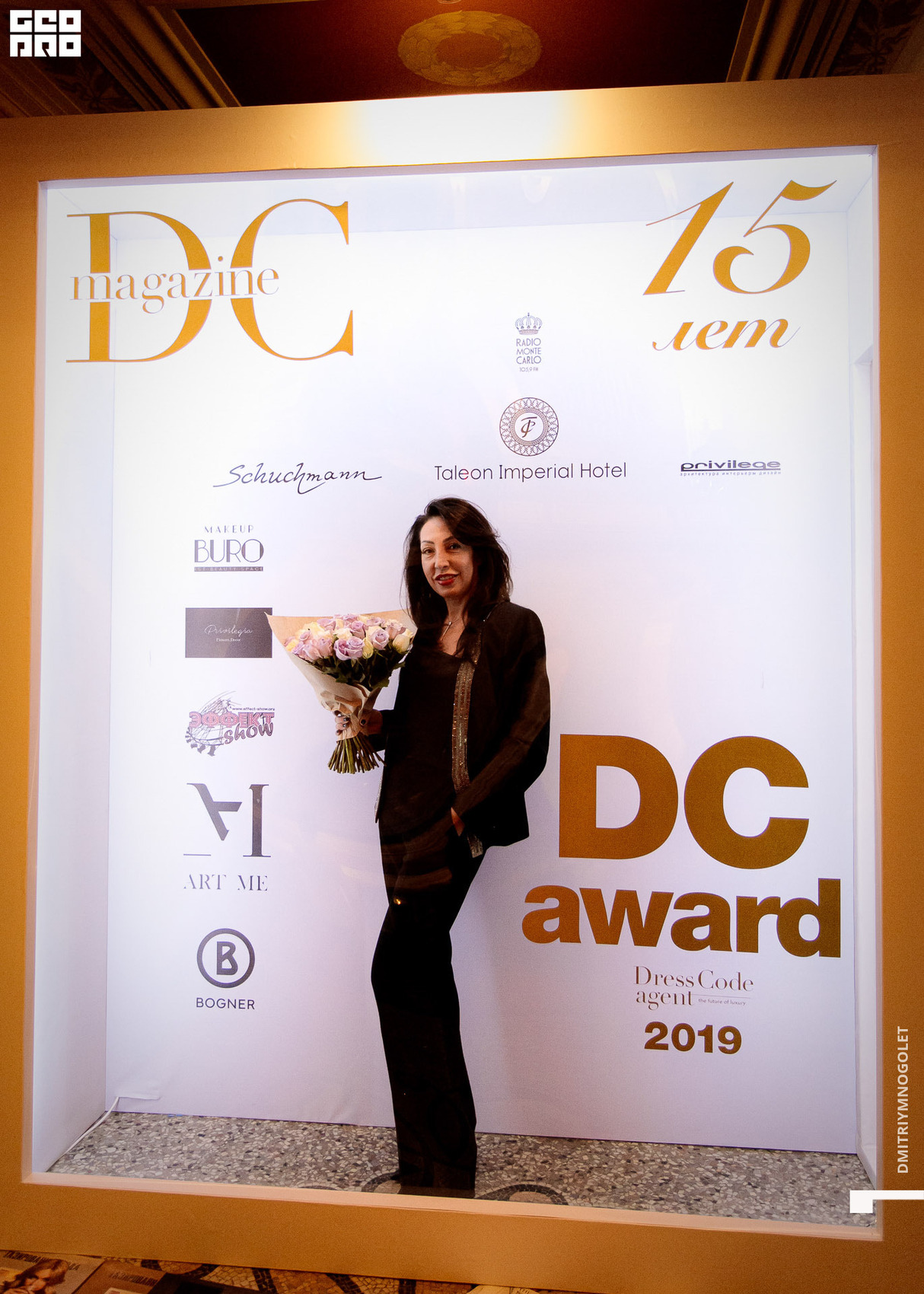 DRESS CODE Agent представляет: юбилей журнала DC magazine и церемония вручения Премии DC Awards в Taleon Imperial Hotel 19
