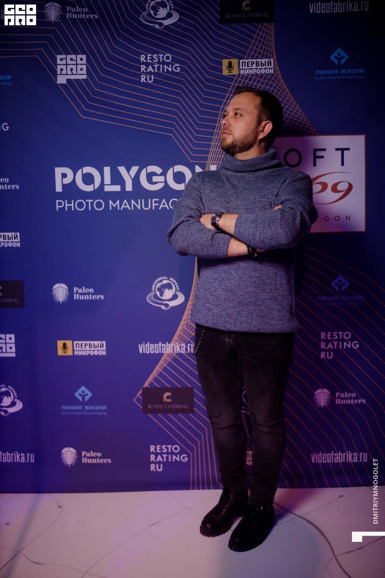 29.11.19_Polygon 1869_0056.jpg