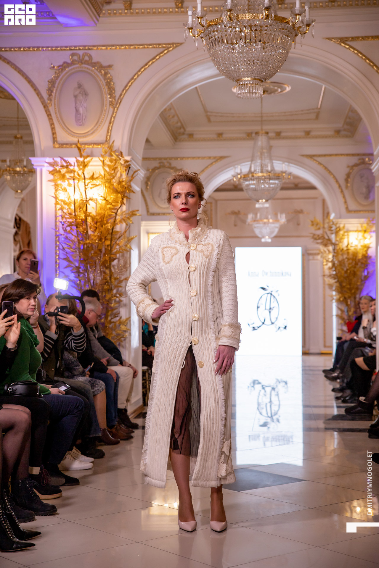 24.11.19_Neva Fashion Week Day 2_0890.jpg