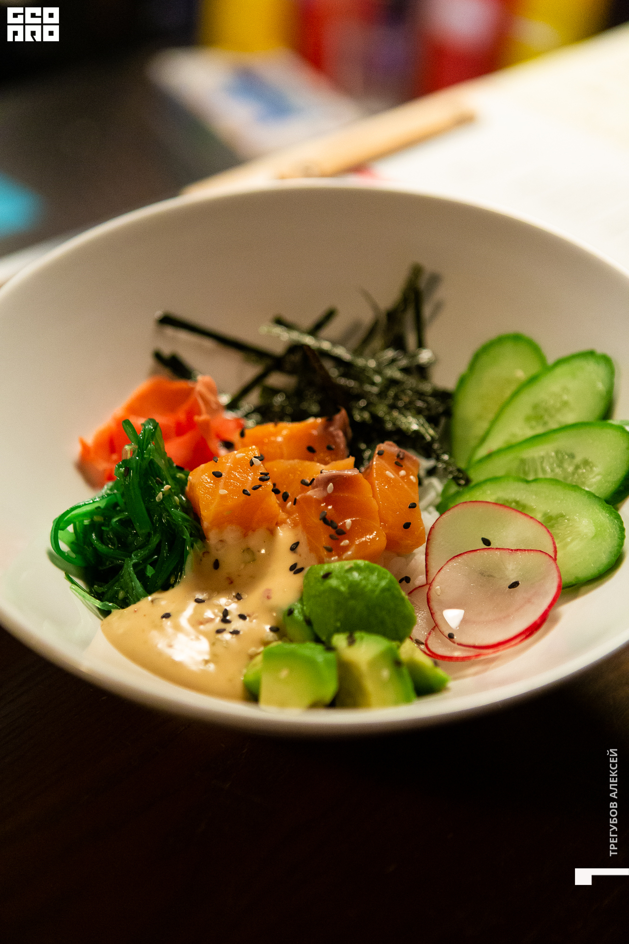 geoprovlg (27 of 125).jpg