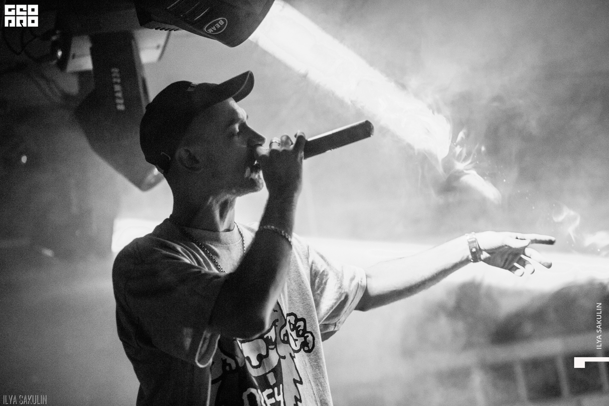 STED.D x PYROKINESIS 7