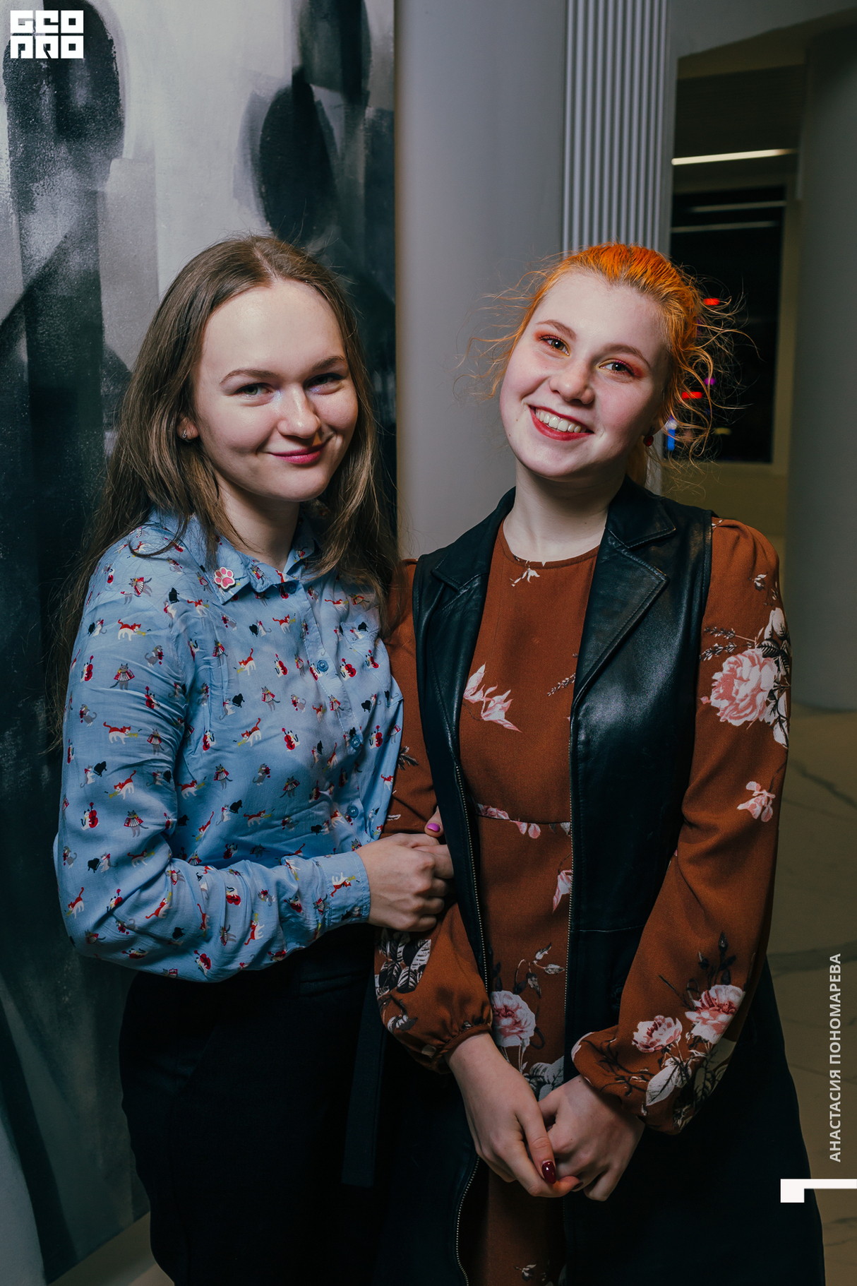Вера Полозкова 14