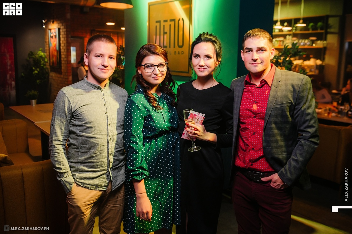 ДЕПО SOCIAL BAR 18