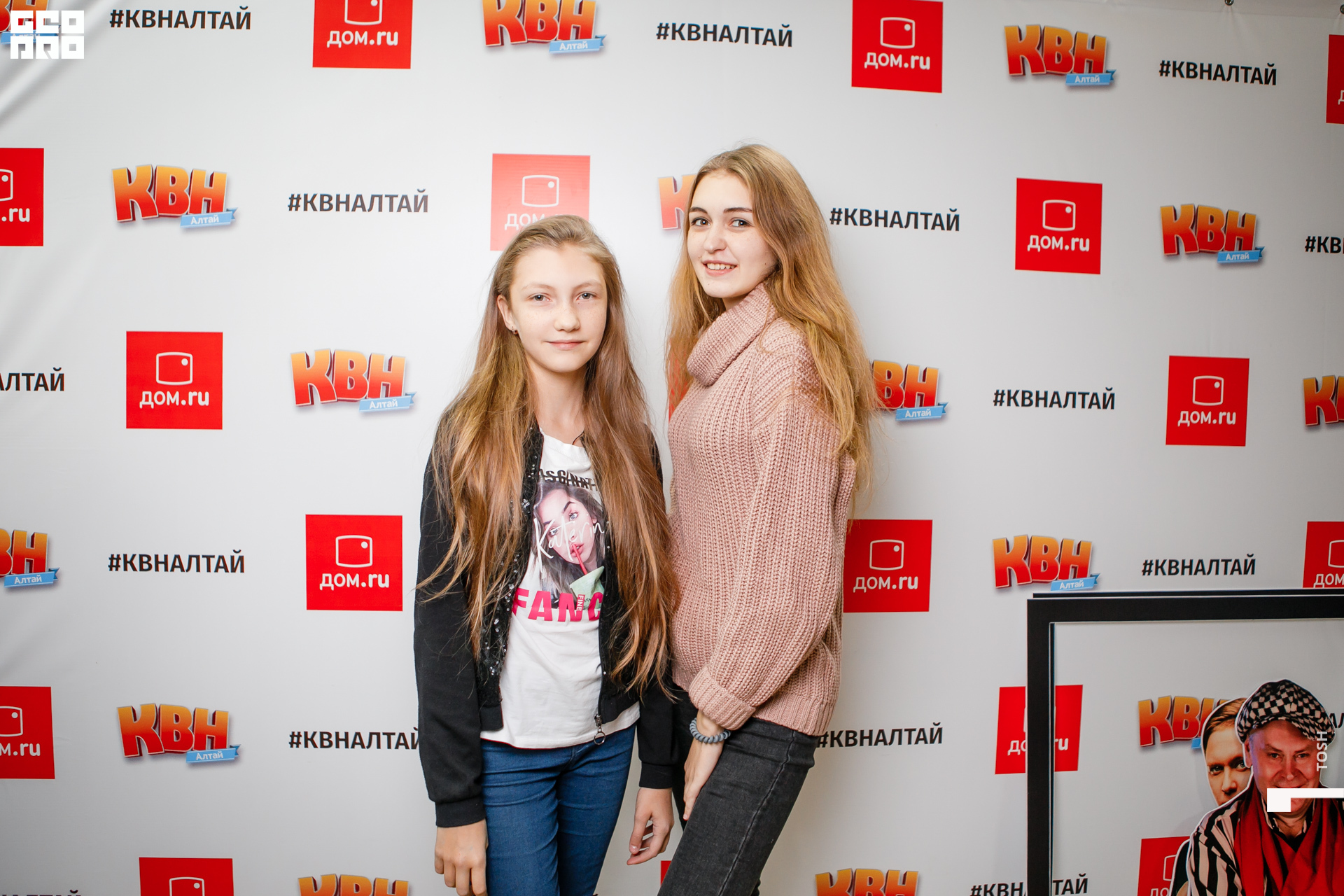 фото (25 из 326).jpg